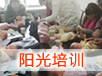 &#22810;&#23453;&#22312;&#32447;&#45;&#22810;&#23453;&#22312;&#32447;&#65288;&#20013;&#22269;&#65289;