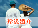 &#22810;&#23453;&#22312;&#32447;&#45;&#22810;&#23453;&#22312;&#32447;&#65288;&#20013;&#22269;&#65289;